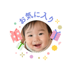 soratabi_20260513200658