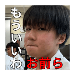 SANKUMI.com_20260513213017