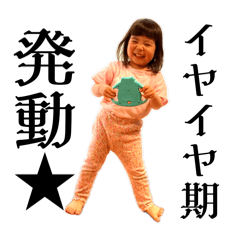 yomogi_20260513213219