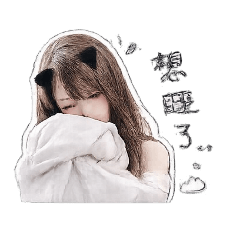 傲嬌女友日常♡
