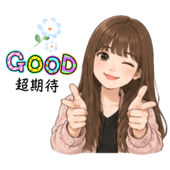 暖暖生活小日常