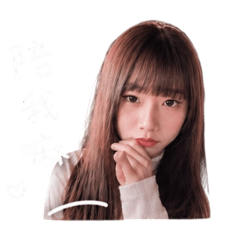 QQ可愛日常用語
