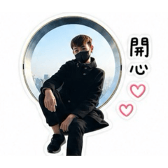 虹用語