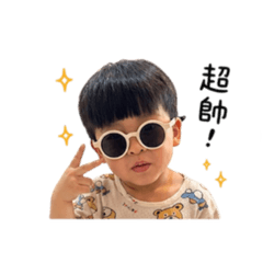 侑侑的可愛日常生活