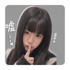 小桓日記 ྀྀྀི