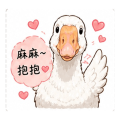 百二寶寶生活語錄