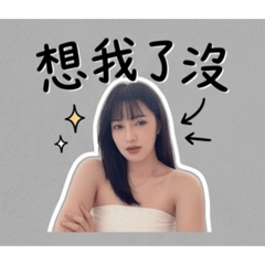 Yuxuan0926