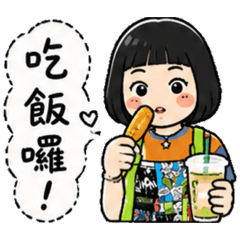 Yui55688