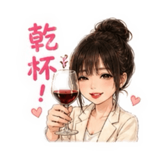彩虹喝醉日常