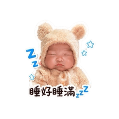 小宥宥來囉