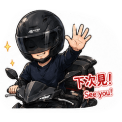機車男孩1