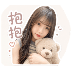 Xin yuuu
