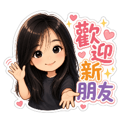 Candy的團購貼圖2