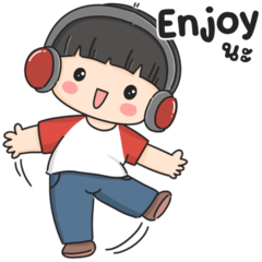 เดอะ คิ้วท์ บอย มีเสียงแล้วค้าบ