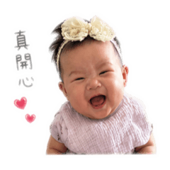 玹玹Happy
