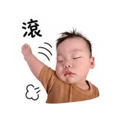 章魚燒小孩