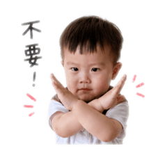 皓哥首選