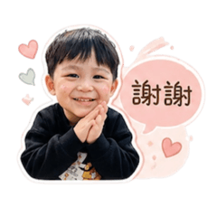 大嘟小咘日常用語