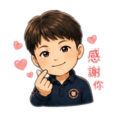 南的生活日記3