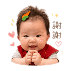 安妞團購小Yuki 第二彈