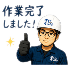 kanna_20260503194201