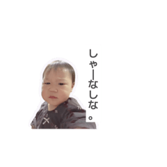 naisyo_20260513215028