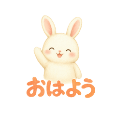 kimamana-usagi_20260513215316