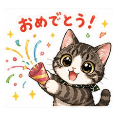 reo_20260513203127