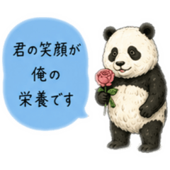 hiro._20260513215400