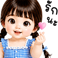 MINNY LOVELY 100%