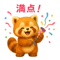 Cute Red Panda Tutor Stickers