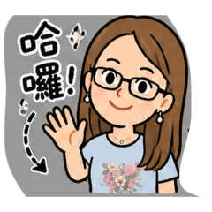ㄚ倫日常-2