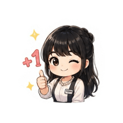 真日常e