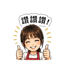 Lala’s Daily Mood 日常小劇場