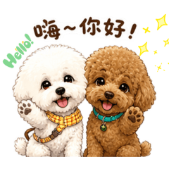 Q版的熊&Q