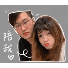 廖寶儀寶撒嬌記