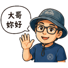Liu 3