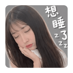 肉圓（（