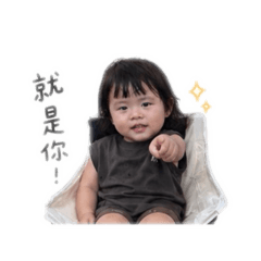 Han涵日常2