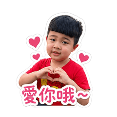 Hung氏兄弟2