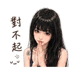 Wawa的小日常