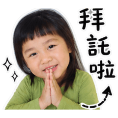魚-寫實版