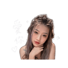 ㄚ鵝