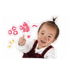 意起開心