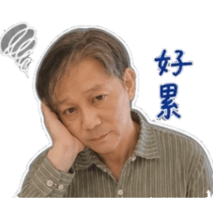 工程司的日常生活-2