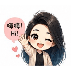 玟慧