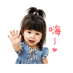 可愛肚毛日常