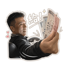 木村倒頭栽&水棠1