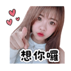 艾比的情侶日常