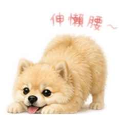 愛生氣熊熊2